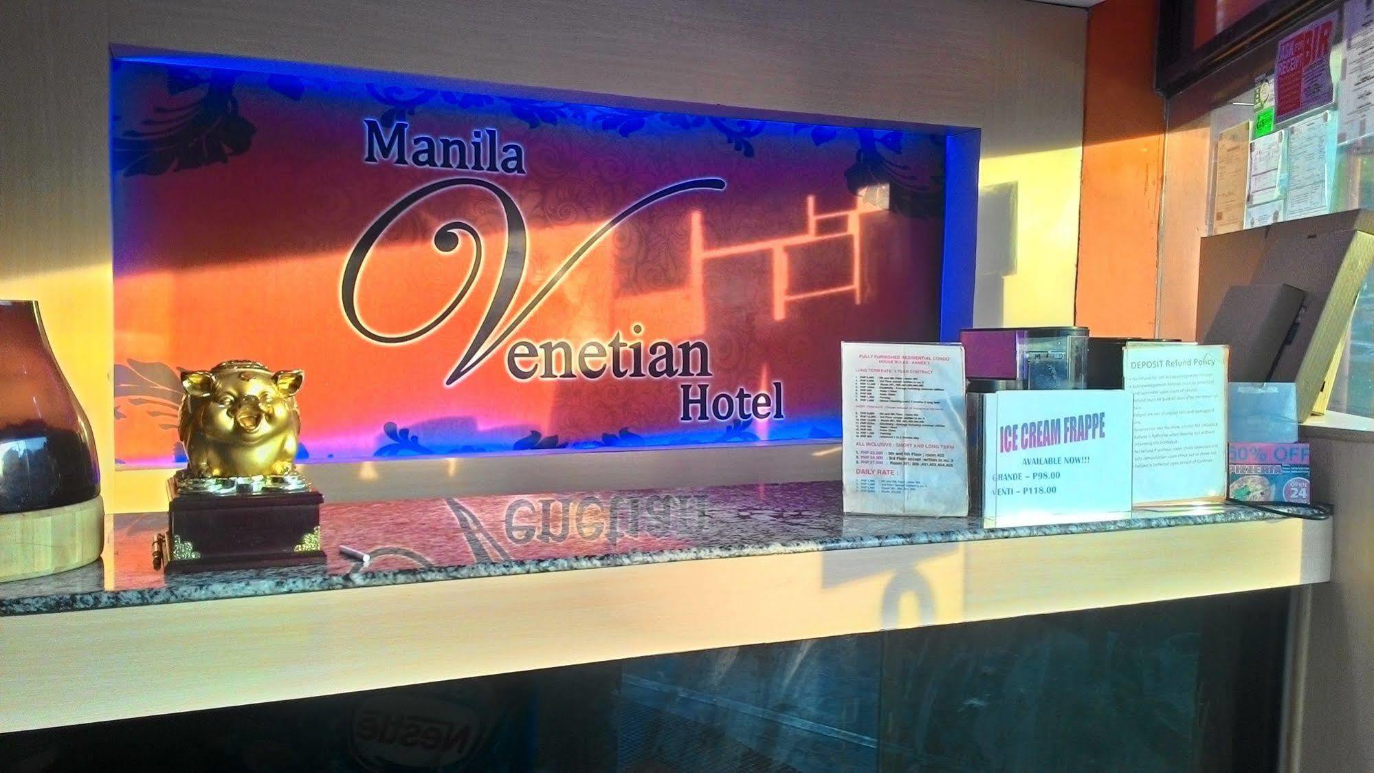 Manila Venetian Hotel エクステリア 写真
